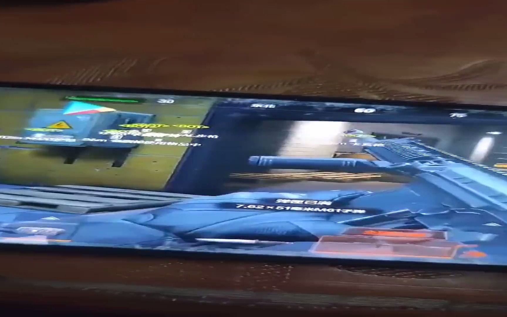 甄嬛传钮钴禄是什么梗