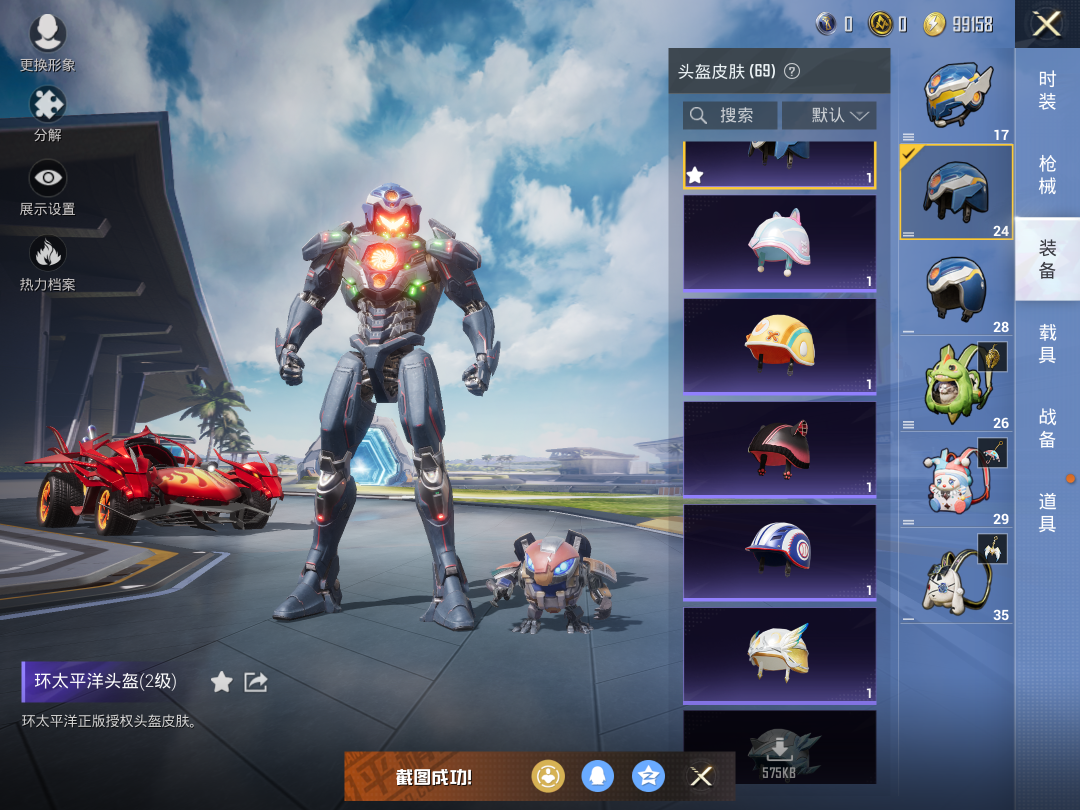 牛奶加水可以喝吗