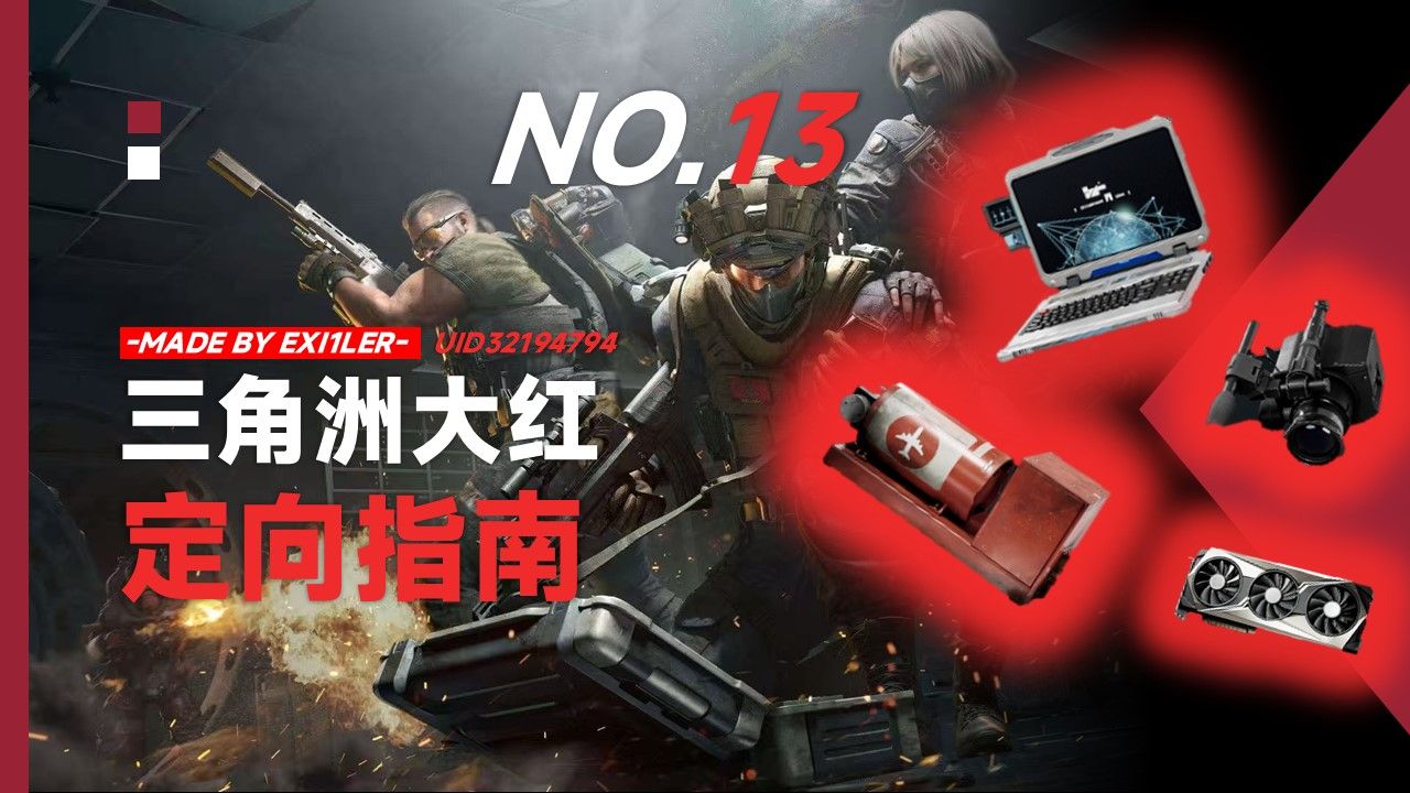 螃蟹绿色的膏可以吃吗