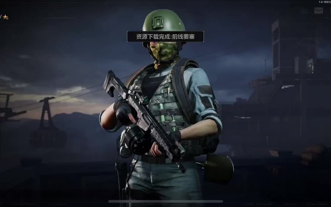 测肺活量的仪器叫什么