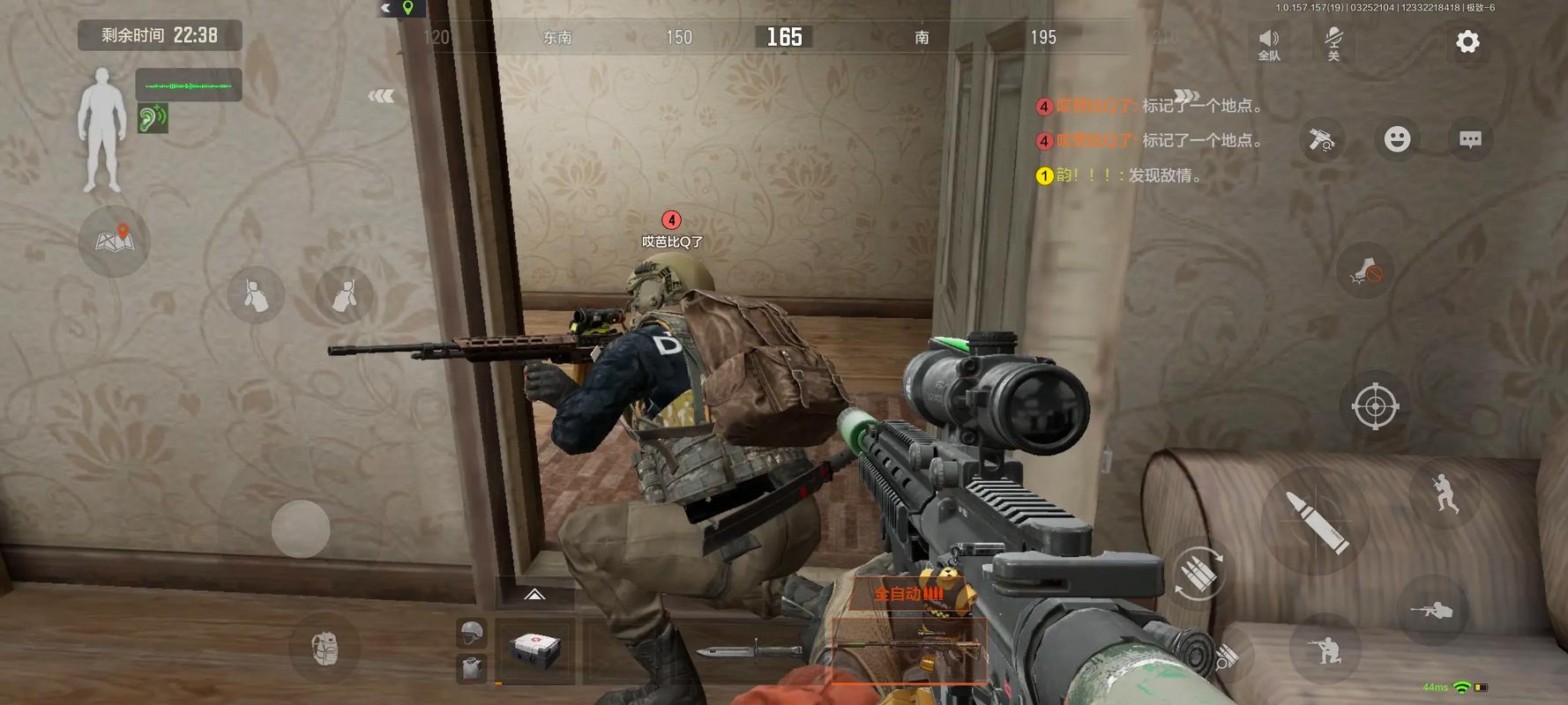 三年级英语手抄报精品