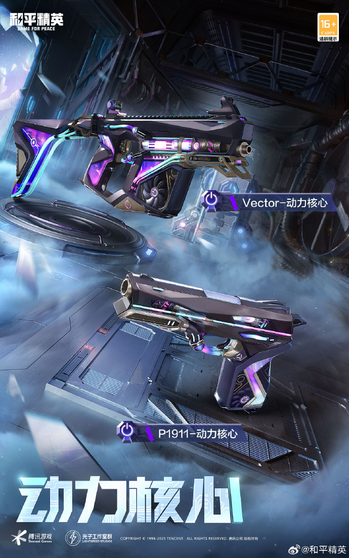 杨树蘑菇能吃吗