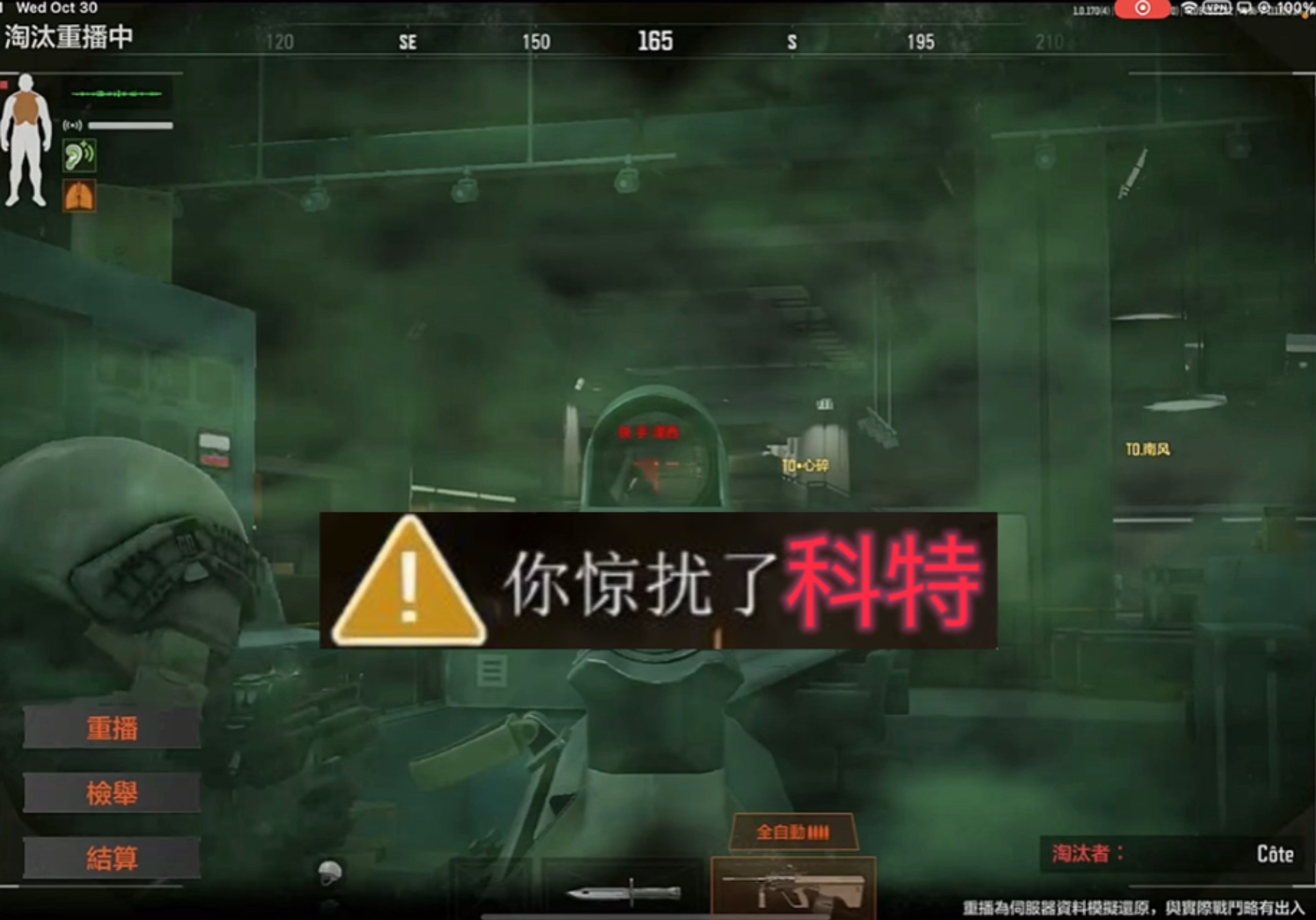 手抄报的模板图简单